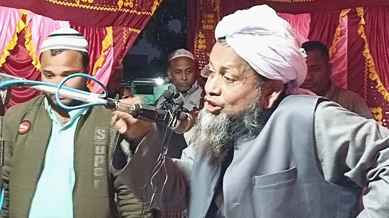 🔴Live | Moulana Rofik Uddin Qasimi | New Waz | 2023 Live