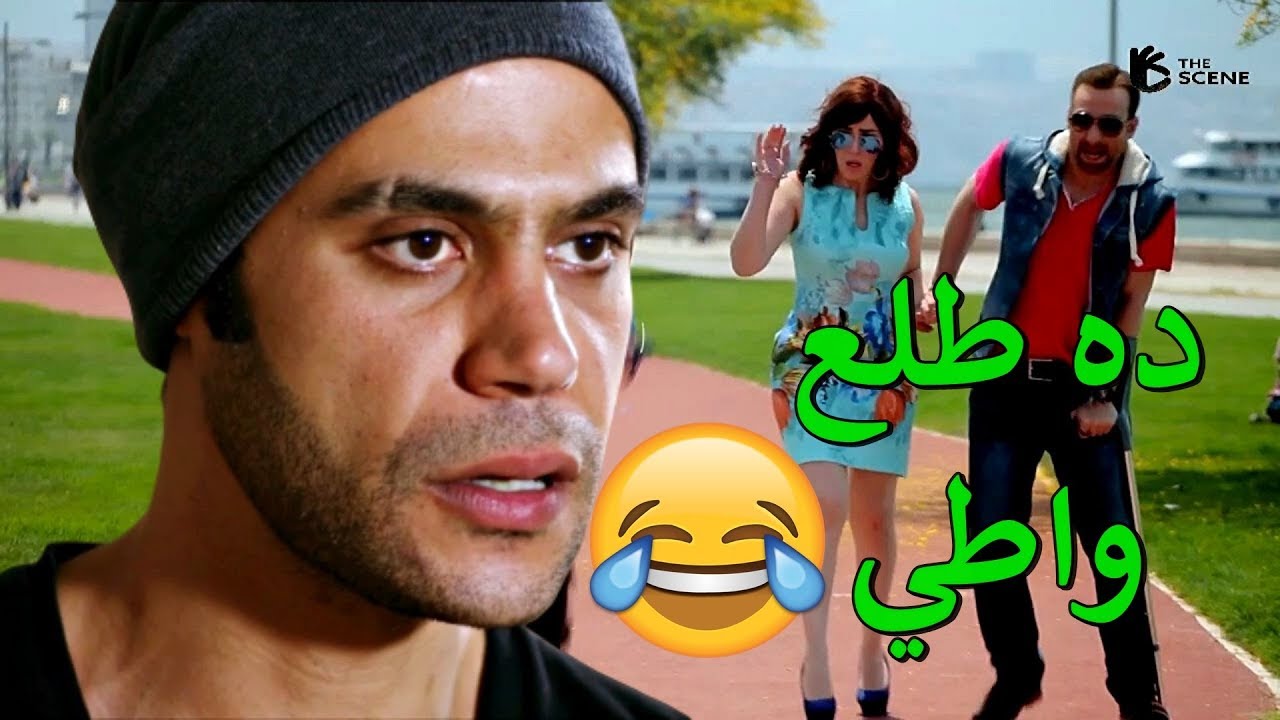 محمد امام اشتغل مع زعيم العصابة في اليونان 🔥💣 مش هتضربه بمطواة ياروح امك 😂