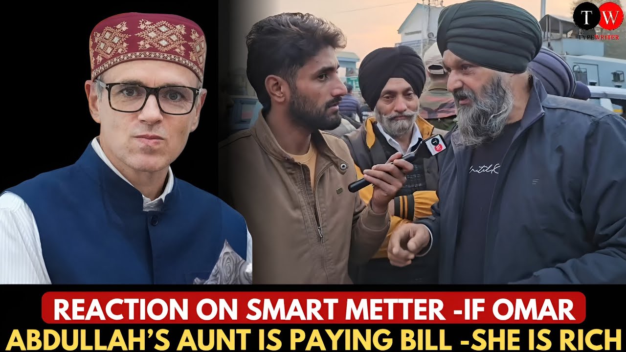 Reaction on #Smart #Metter -If Omar Abdullah&rsquo;s aunt is paying bill -she is rich
