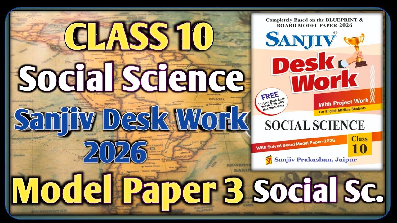 Class 10 Social Science Model Paper 2026 RBSE || Model Paper-3 || Social Science || SST