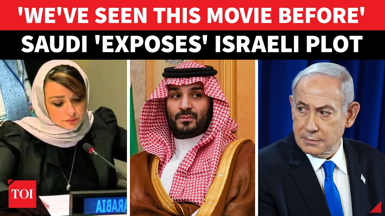 'No Israeli Security Without Palestine': Saudi Woman Minister's JAW-DROPPING Speech Stuns Israel
