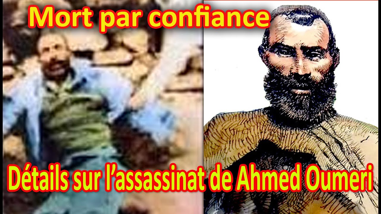Guerre d'Algérie : Kabylie ,Détails sur l'assassinat d'Ahmed Oumeri