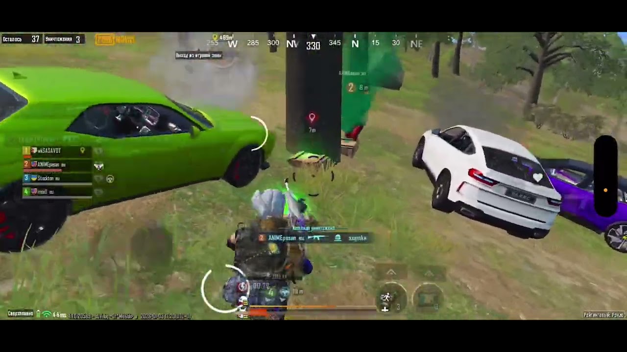 NEW HIGHLIGHTS 