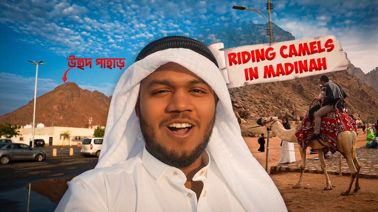 I Rode a Camel in the Desert for the First Time, Here's What Happened?