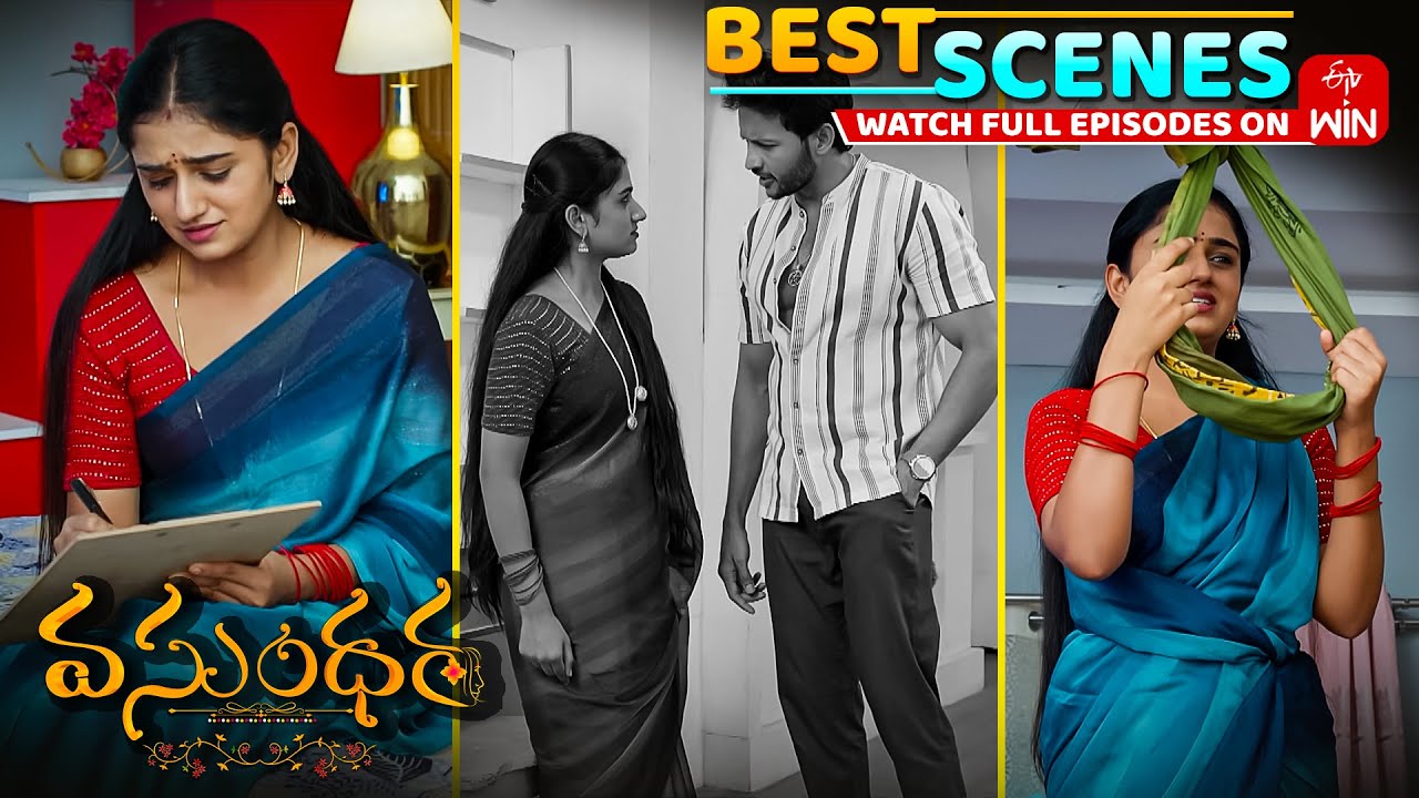 Vasundara Best Scenes: 13th November 2025 Episode Highlights|Watch Full Episode on ETV Win