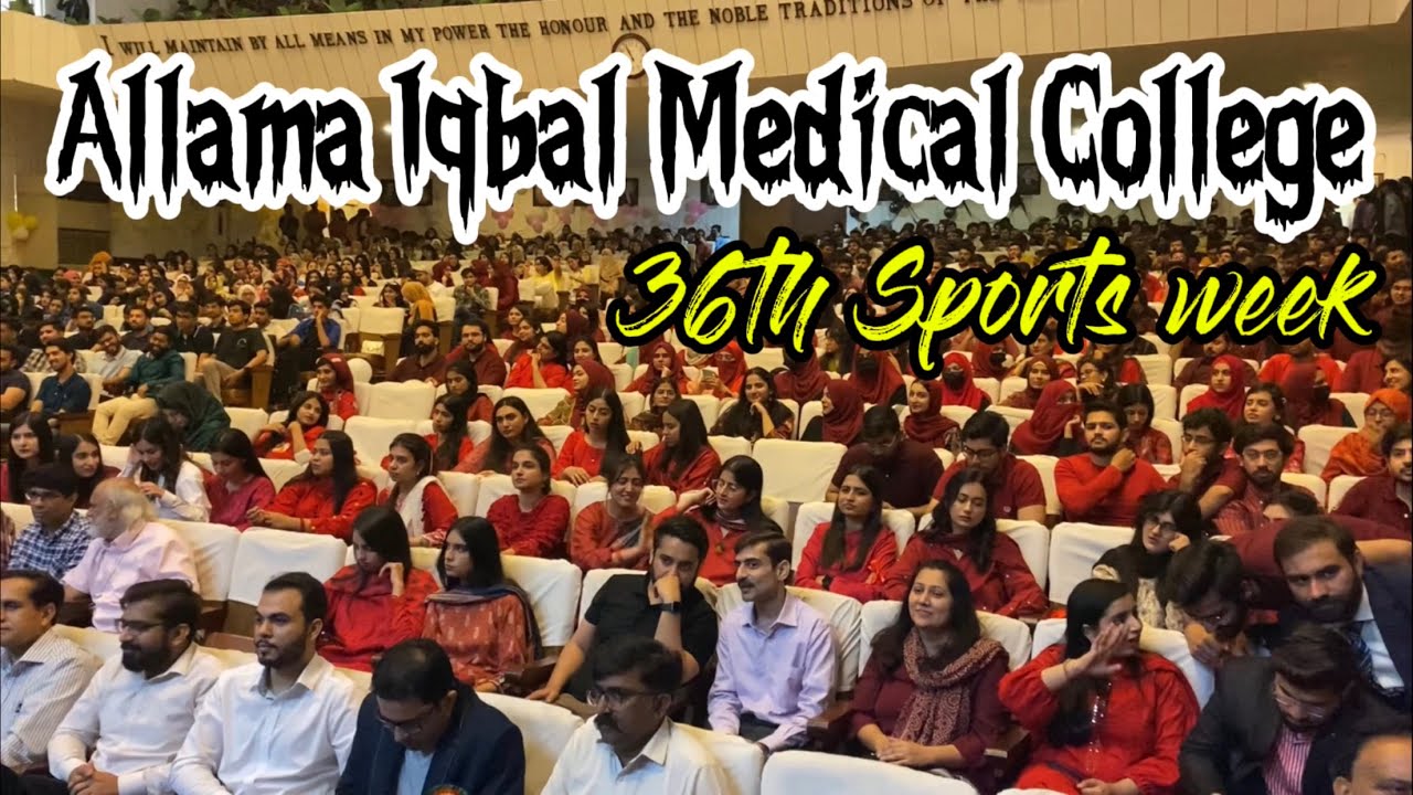 Allama Iqbal Medical College Lahore 36th sports week Grand Opening | AIMC | #medicalcollege