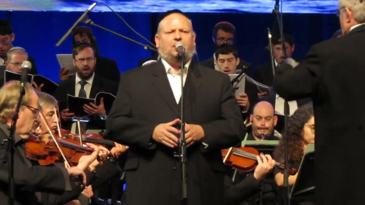 מי שברך לחיילי צה''ל - החזן יצחק מאיר הלפגוט