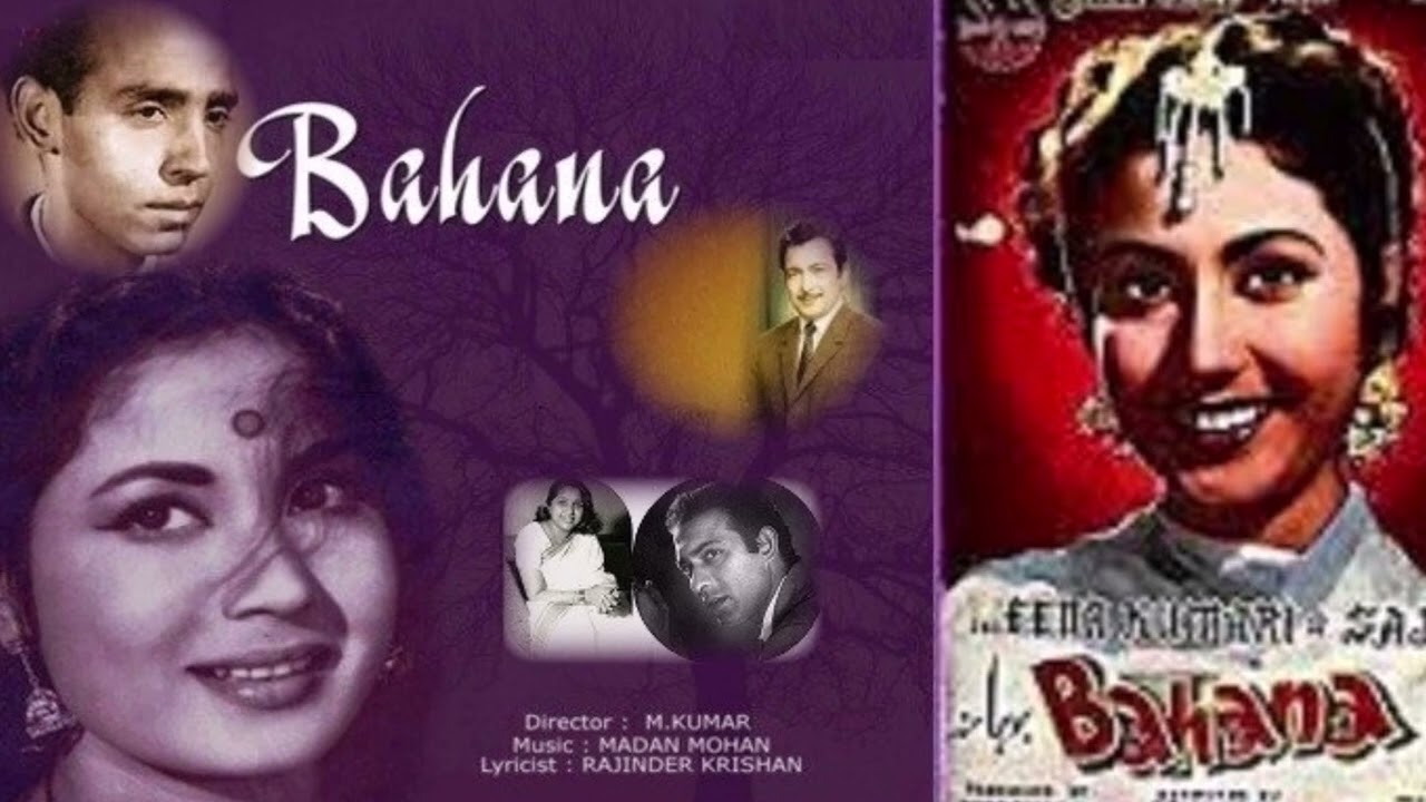 Teri nigaahon mein teri hi baahon mein - Bahana - Talat Mehmood, Asha Bhosle