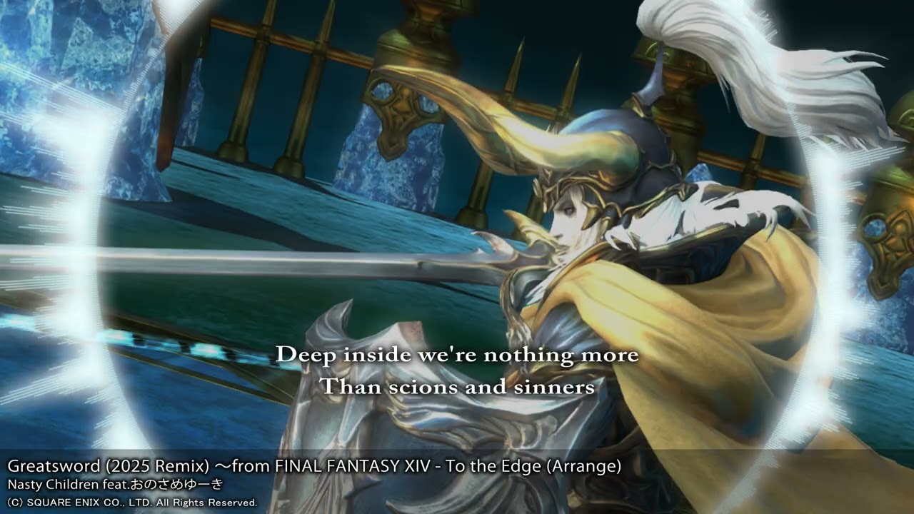 FINAL FANTASY XIV - To the Edge  (2025 Remix) (Arrange)