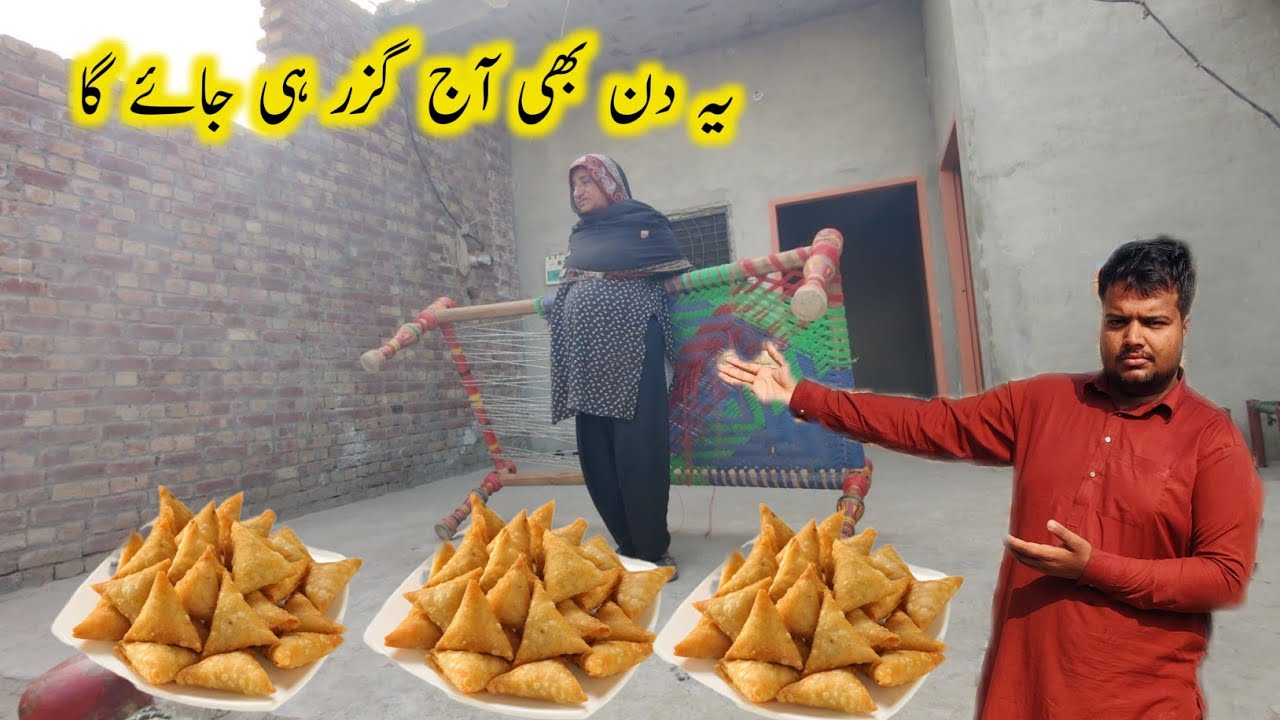 This day too will pass.🤲🤲. Bakhtoo family vlogs Pak village family 