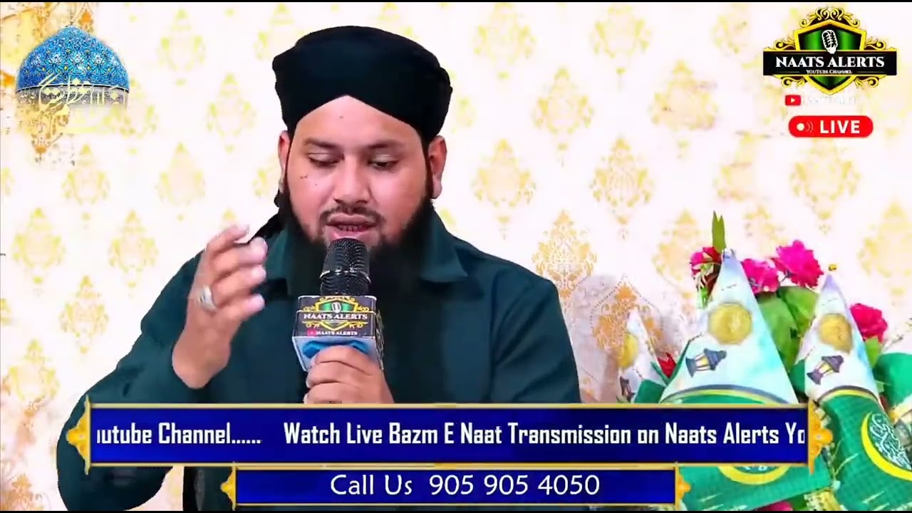 Ek Main Hi Nahi Un Par Qurban Zamana Hai#naatsharif #raza #qadri #ilovemohammadﷺ #hyderabad 