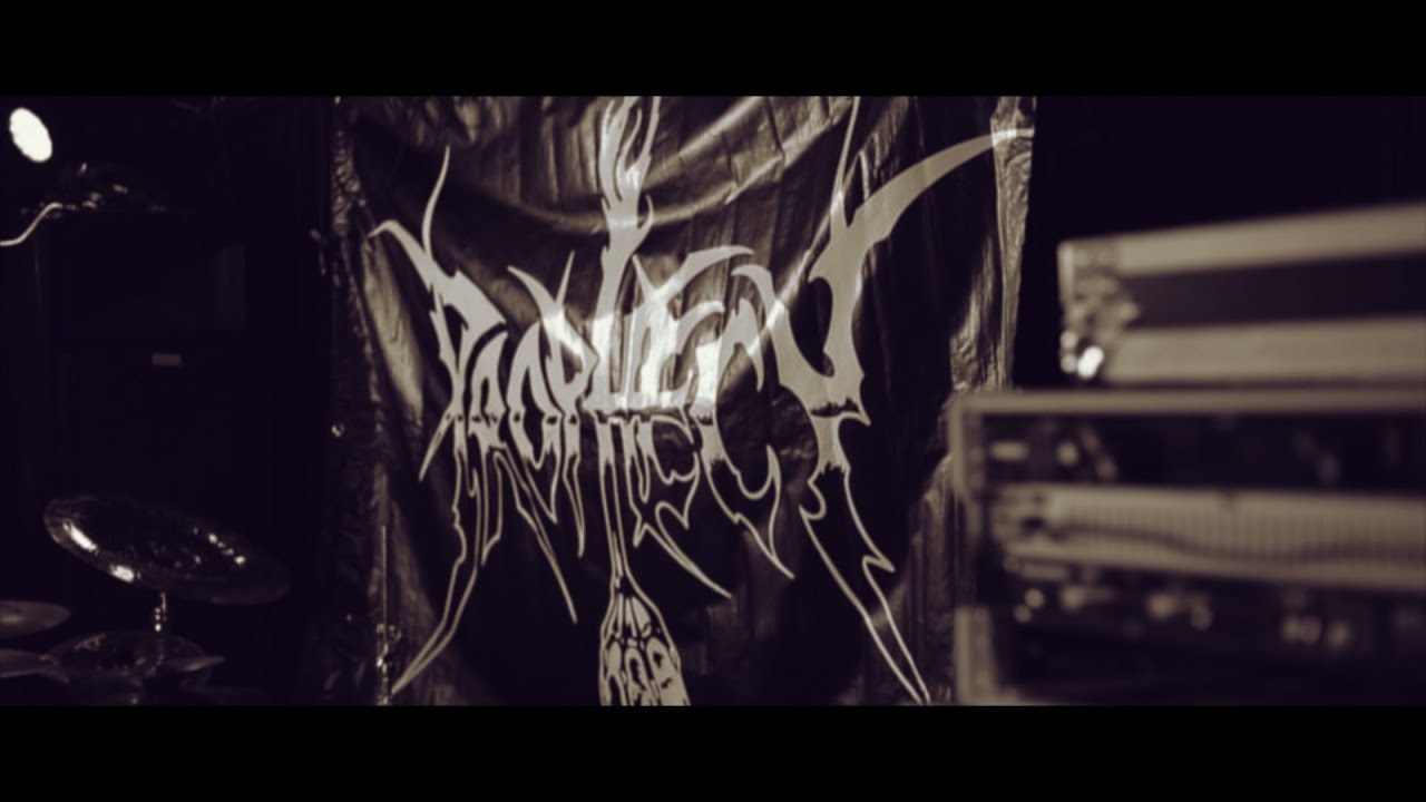 PROPHECY - BURIED IN BRIMSTONE [OFFICIAL MUSIC VIDEO (2019) SW EXCLUSIVE