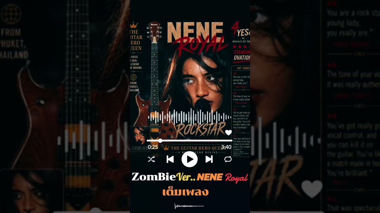 Zombie full version by nene royal