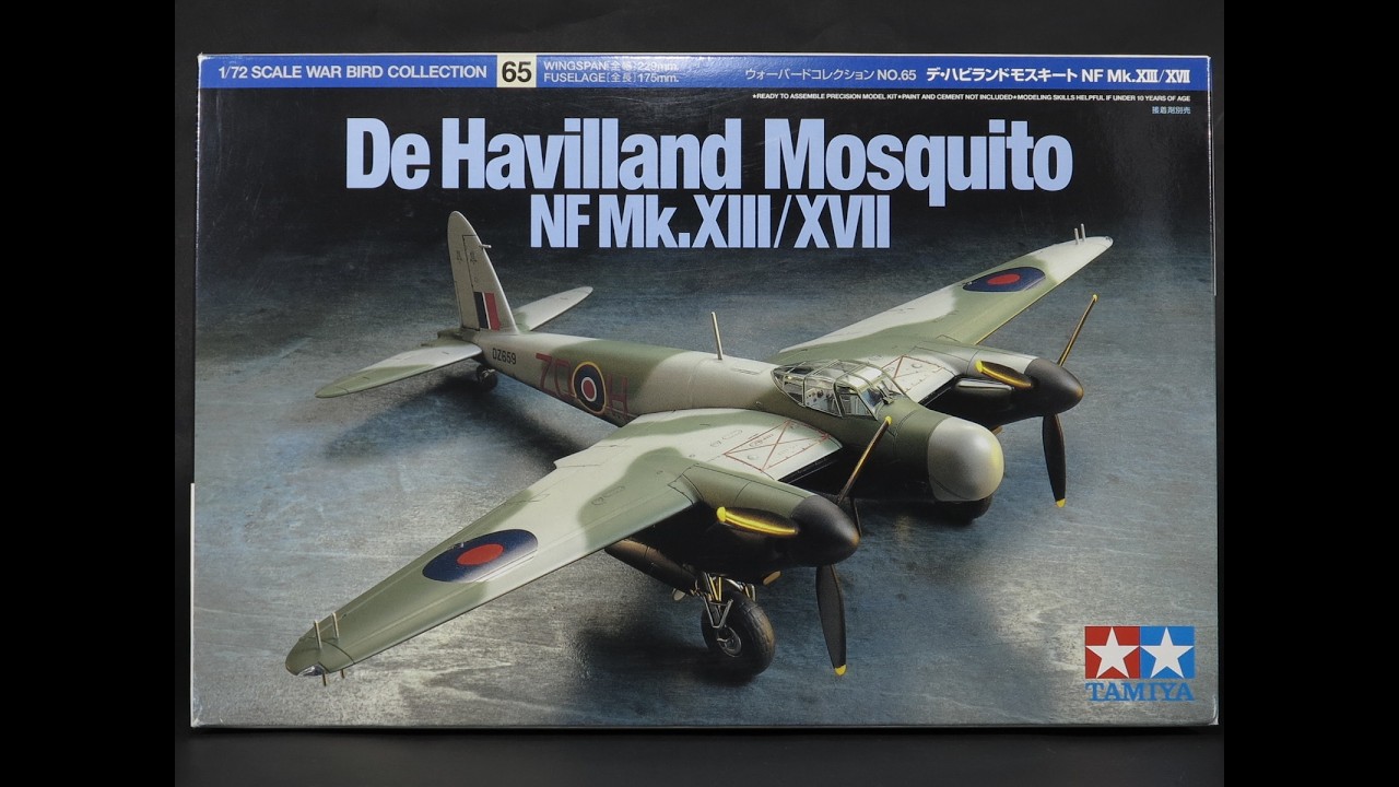 【Mosquito NF13/17 1/72 Tamiya】