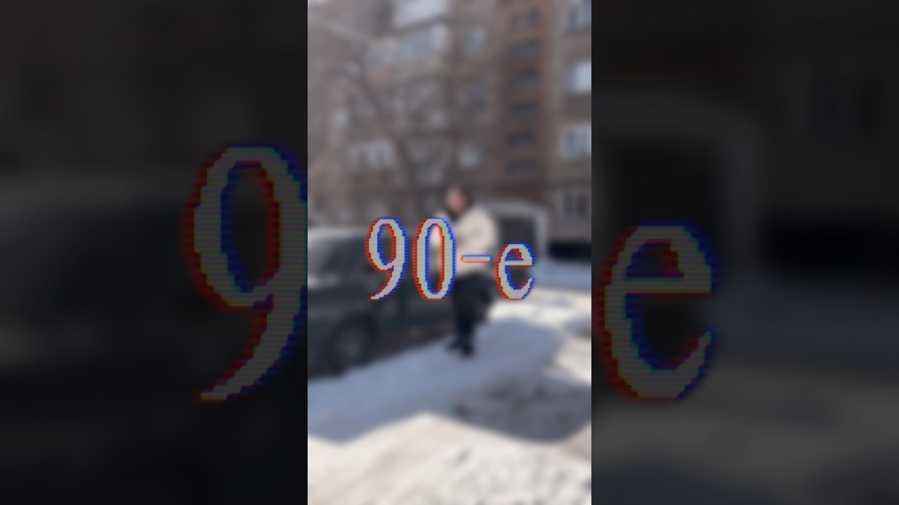 О времена, о нравы 🤷&zwj;♂️😅Отправляй тому самому