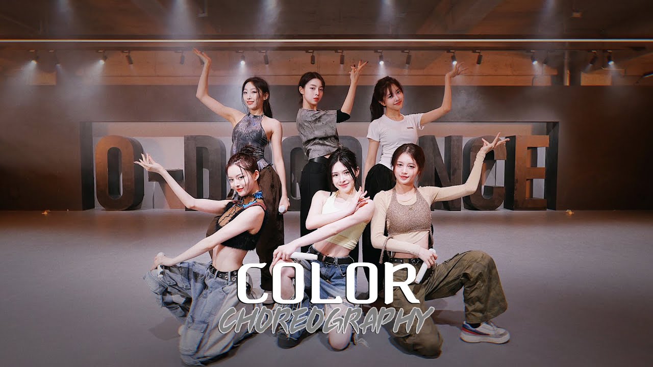 R.E.D 'Color' Dance Practice