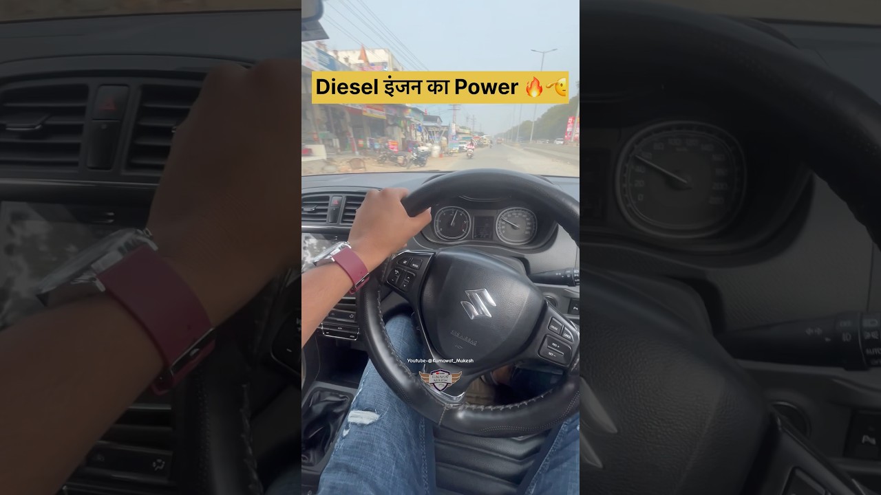 Diesel Engine ही कहदे 🔥🫡 #grandvitara #brezza #marutisuzuki #marutibrezza #diesel #dieselengine