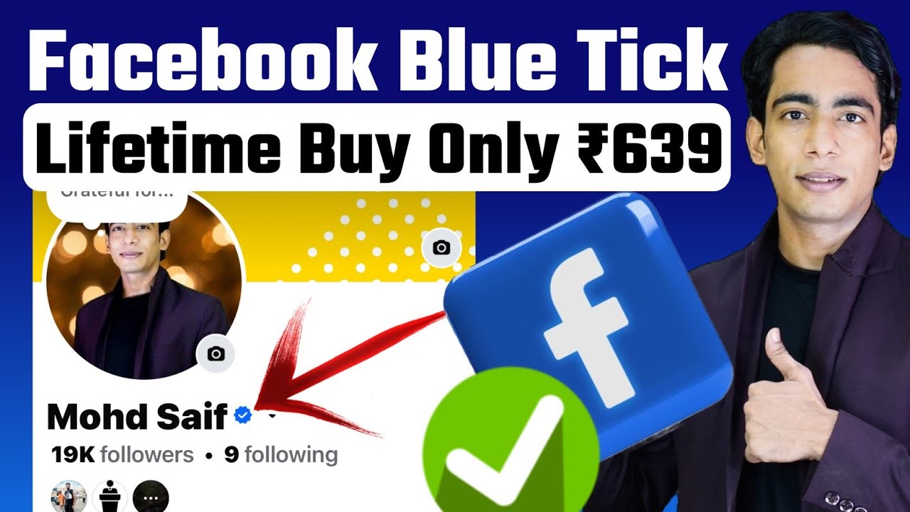 Facebook par blue tick kaise lagaye | Facebook par blue tick kaise buy kare | Facebook Blue Tick