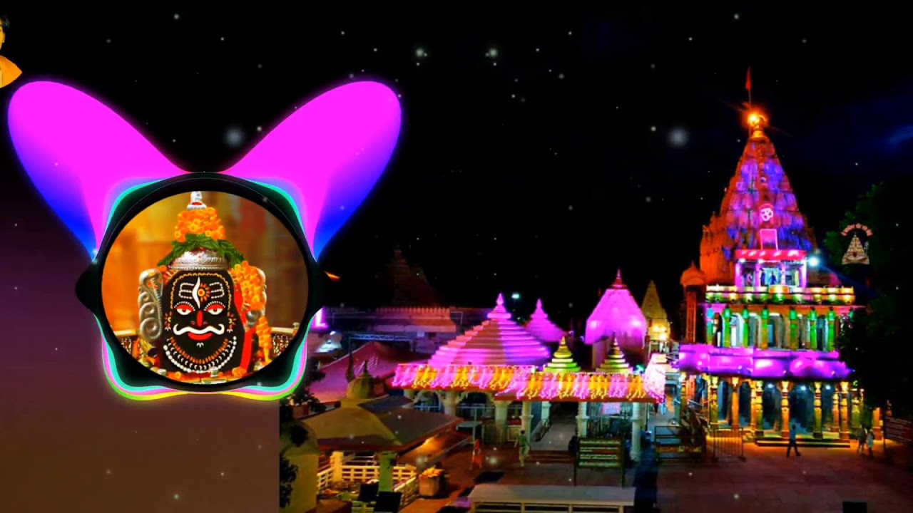 श्री महाकाल के चरणों में झुकता है सारा Shri Mahakal Ke Chanda Majbur Sara Jamana#Mahashivaratri_Song