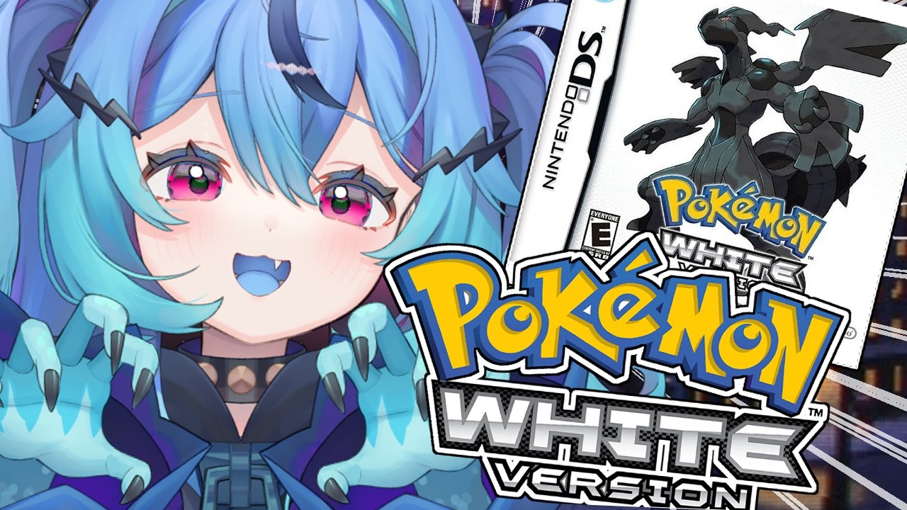 DRIFTVEIL CITY THEME【POKEMON WHITE】