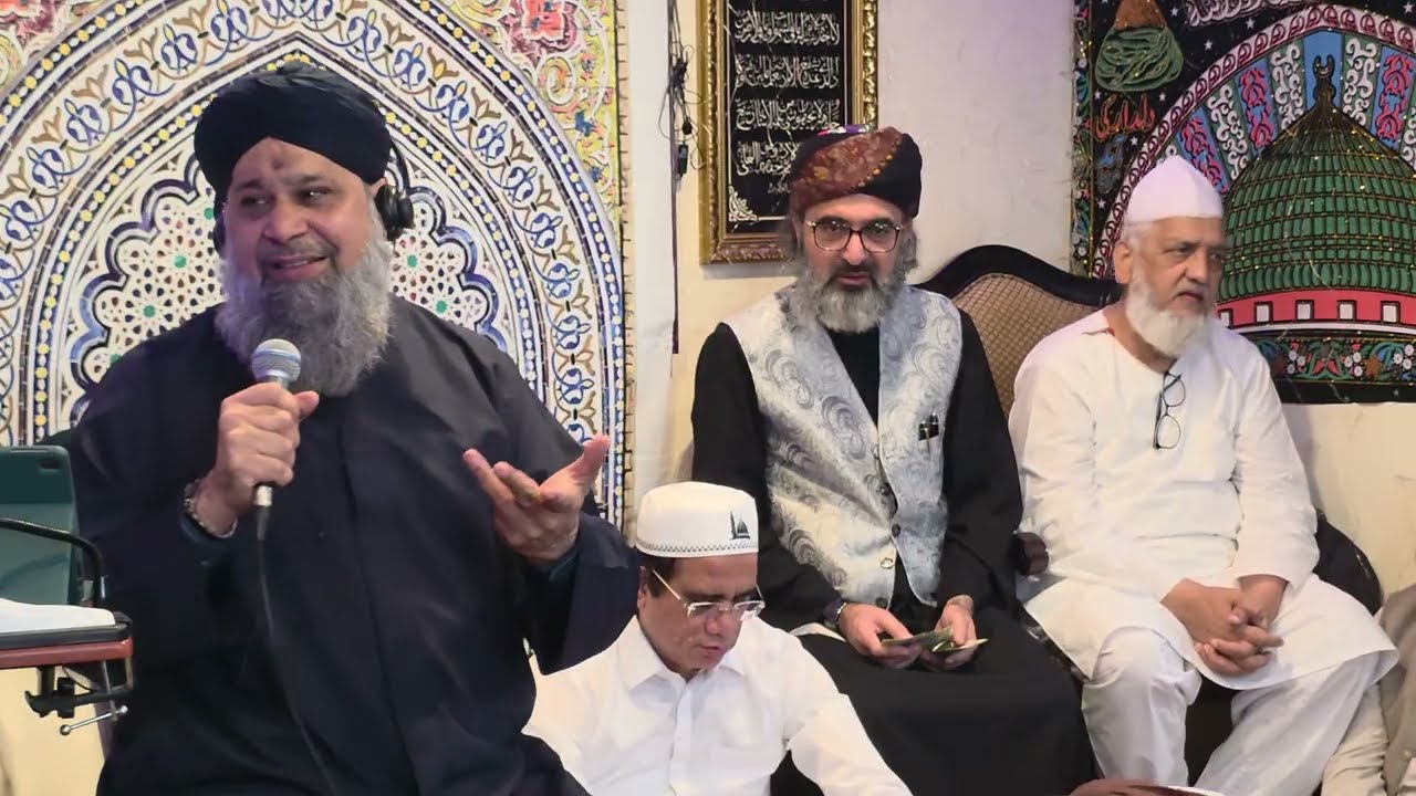 Awais Raza Qadri | Mehfil-e- Panjtan Pak | Gulab Bano Islamic Community Center | Roshni TV NYC