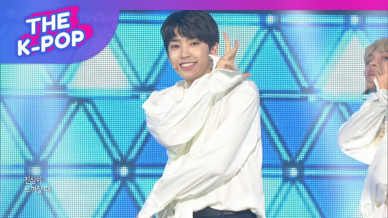 WE IN THE ZONE, LET'S GET LOUD [THE SHOW 190604]