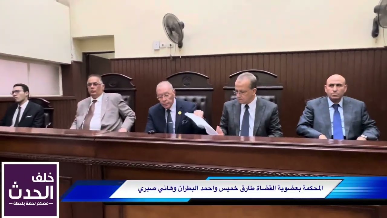 جنايات الجيزة واحكام هامة في قضايا متنوعة