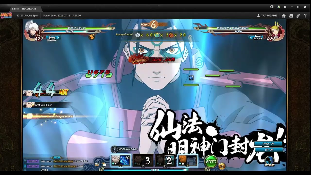 Trial of heart with hashi bt - Naruto Online HK