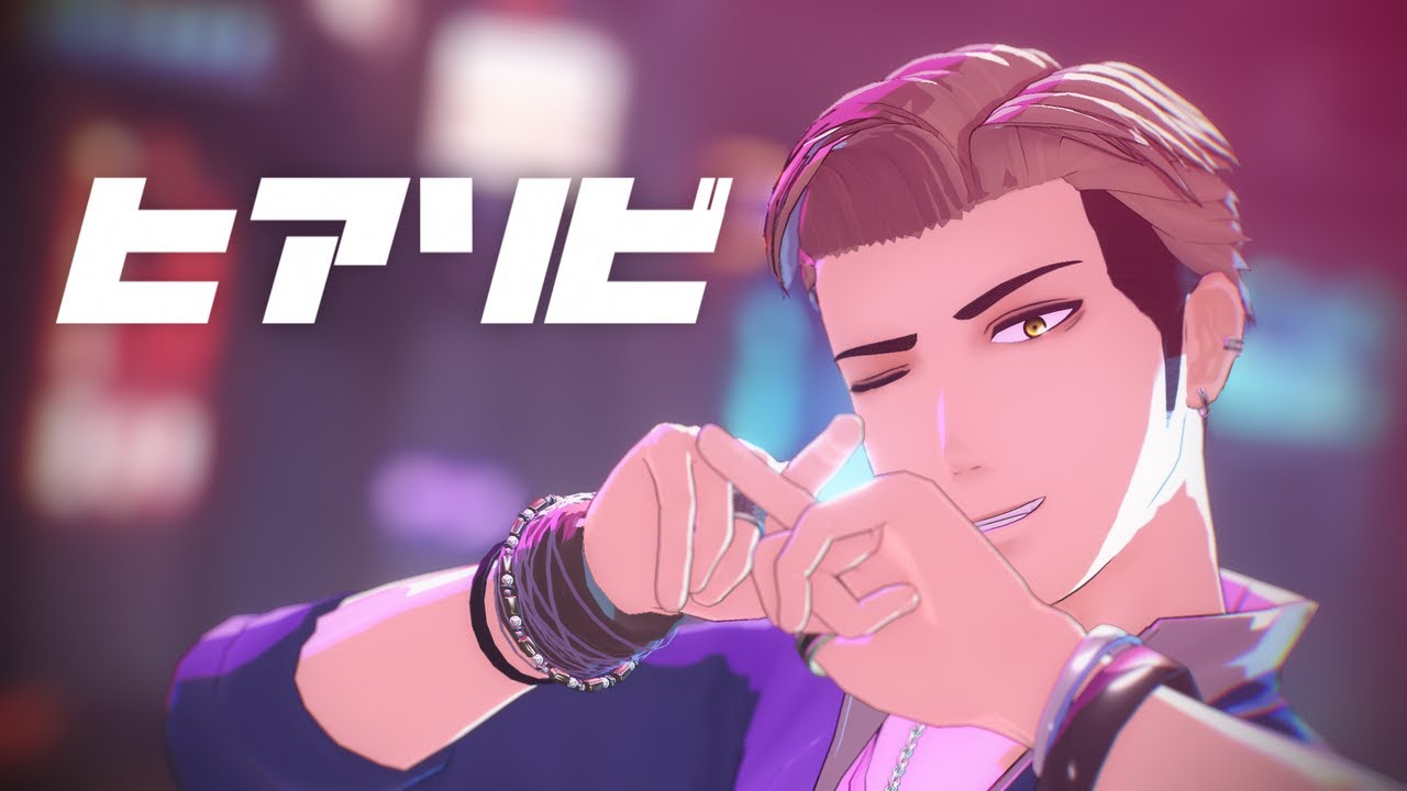【進撃のMMD】ヒアソビ【バッドボーイ】