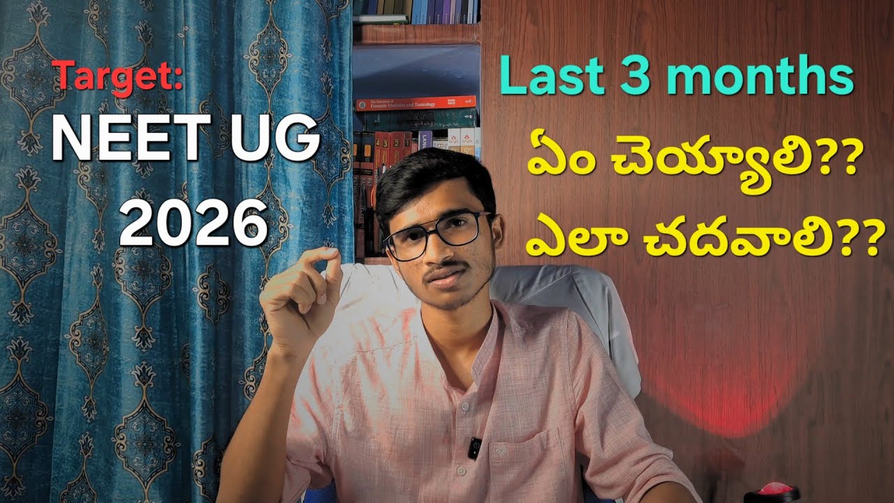 NEET UG 2026 Preperation:Essential Strategies for aspirants|#neetug #neet