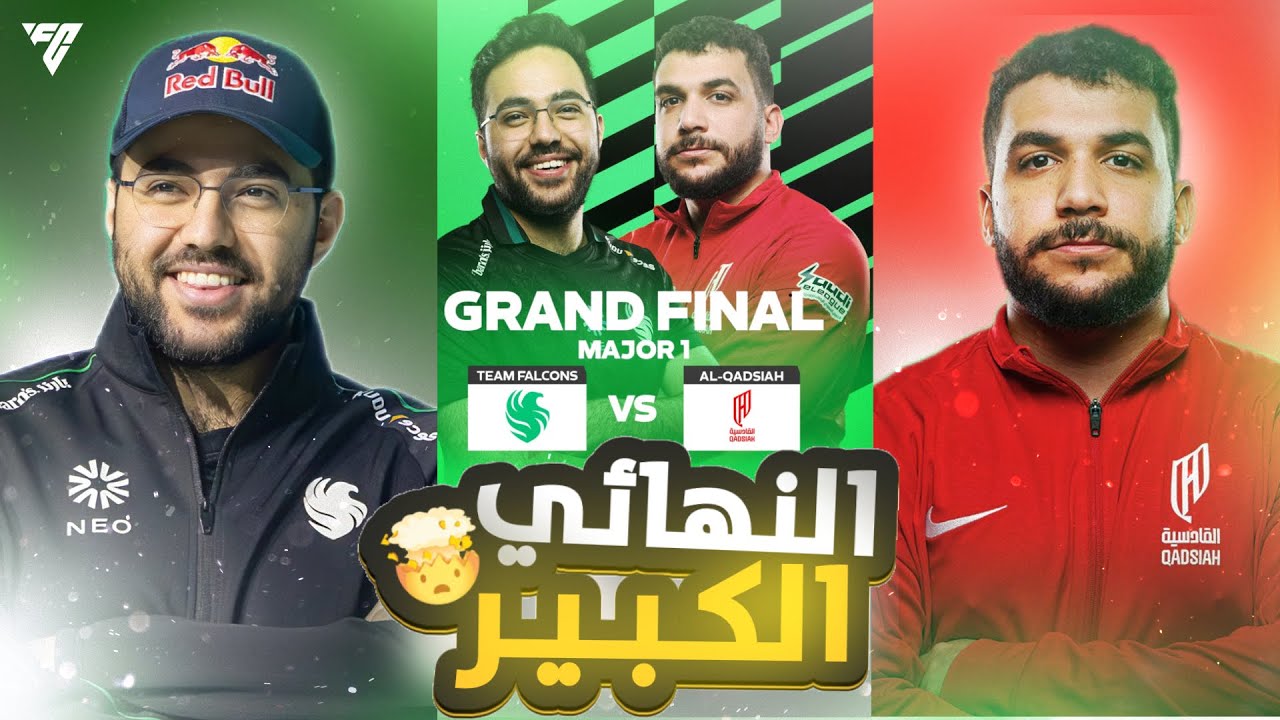 ملخص النهائي الكبير 🔥🥶، مساعد الدوسري Vs أبو مكه في نهائي الميجر 🔥🤯| FC25