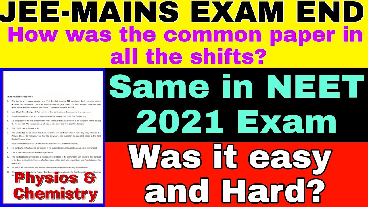 JEE End,NTA Set Common Paper in All Shift? NEET 2021 Paper Level||Be Careful.