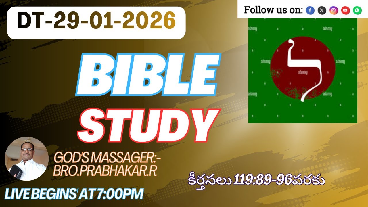 BIBLE STUDY|||PSALMS 119:89-96||DT-29 -01-2026||@PRABHAKAR.R​