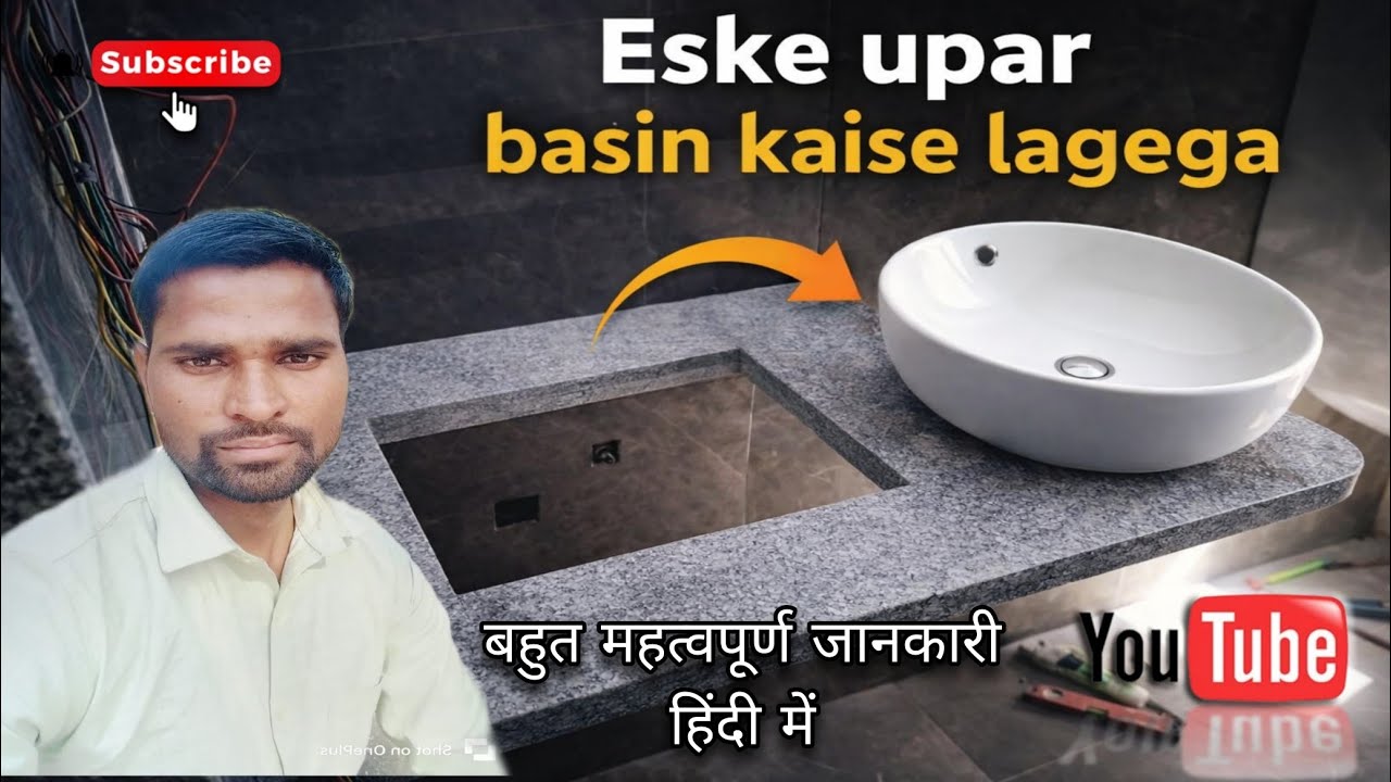 under counter basin installation || jaquar under counter wash basin installation 