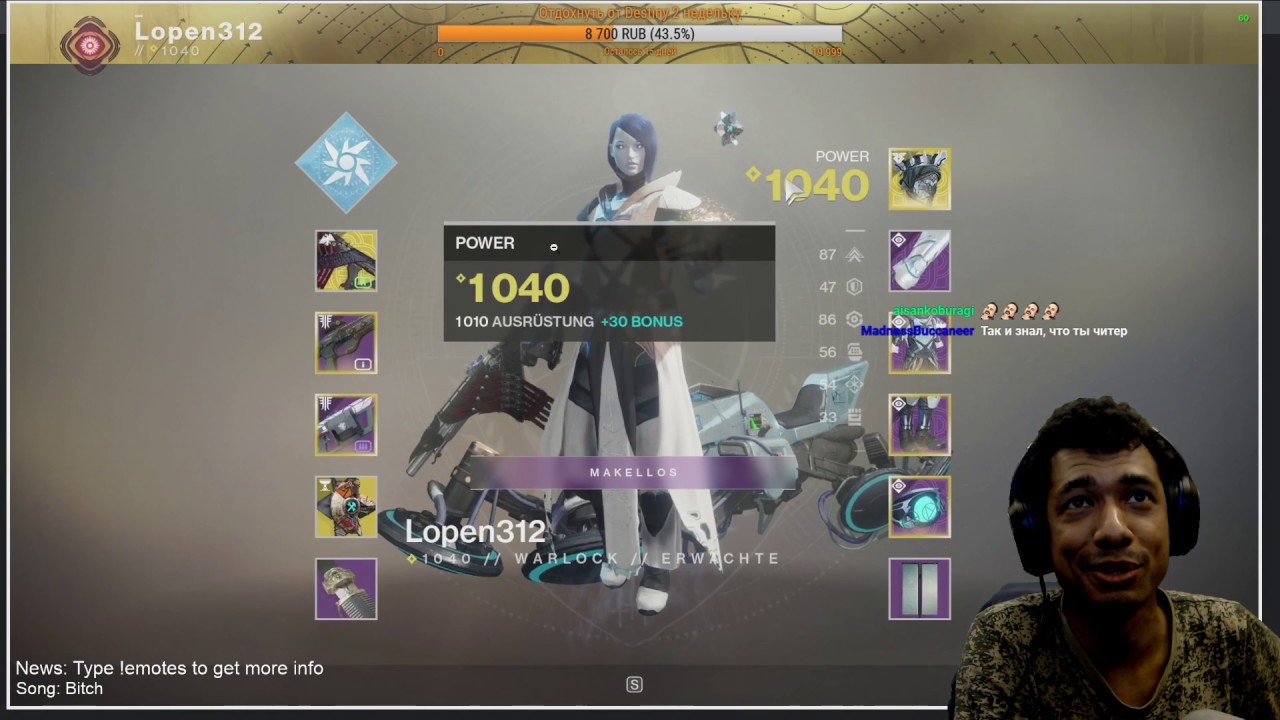 Destiny 2 | Я попал на Reddit | 10000 фолловеров на Twitch | Пирамидки приближаются! :D