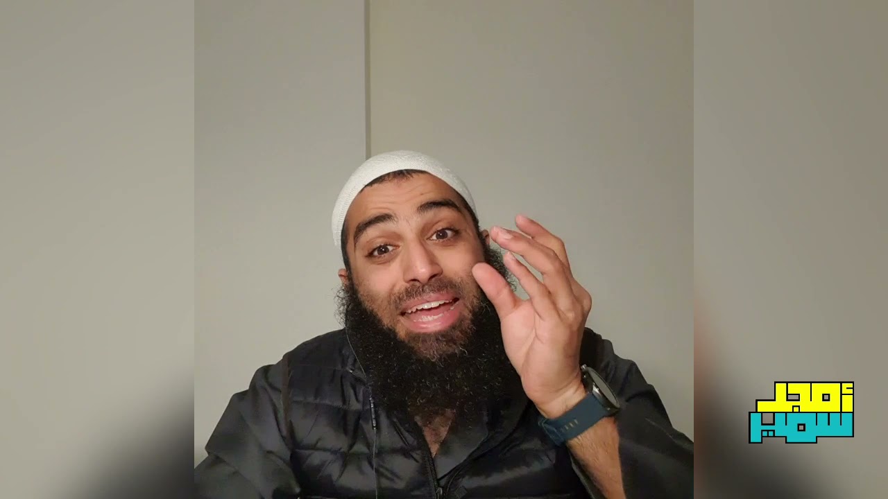تأملات في آيات الصيام (1)