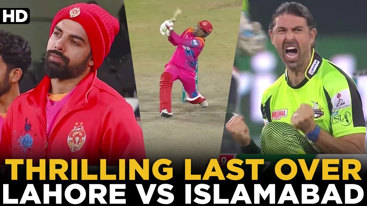 Thrilling Last Over Finish By Lahore Qalandars | David Wiese You Beauty | HBL PSL | ML2L
