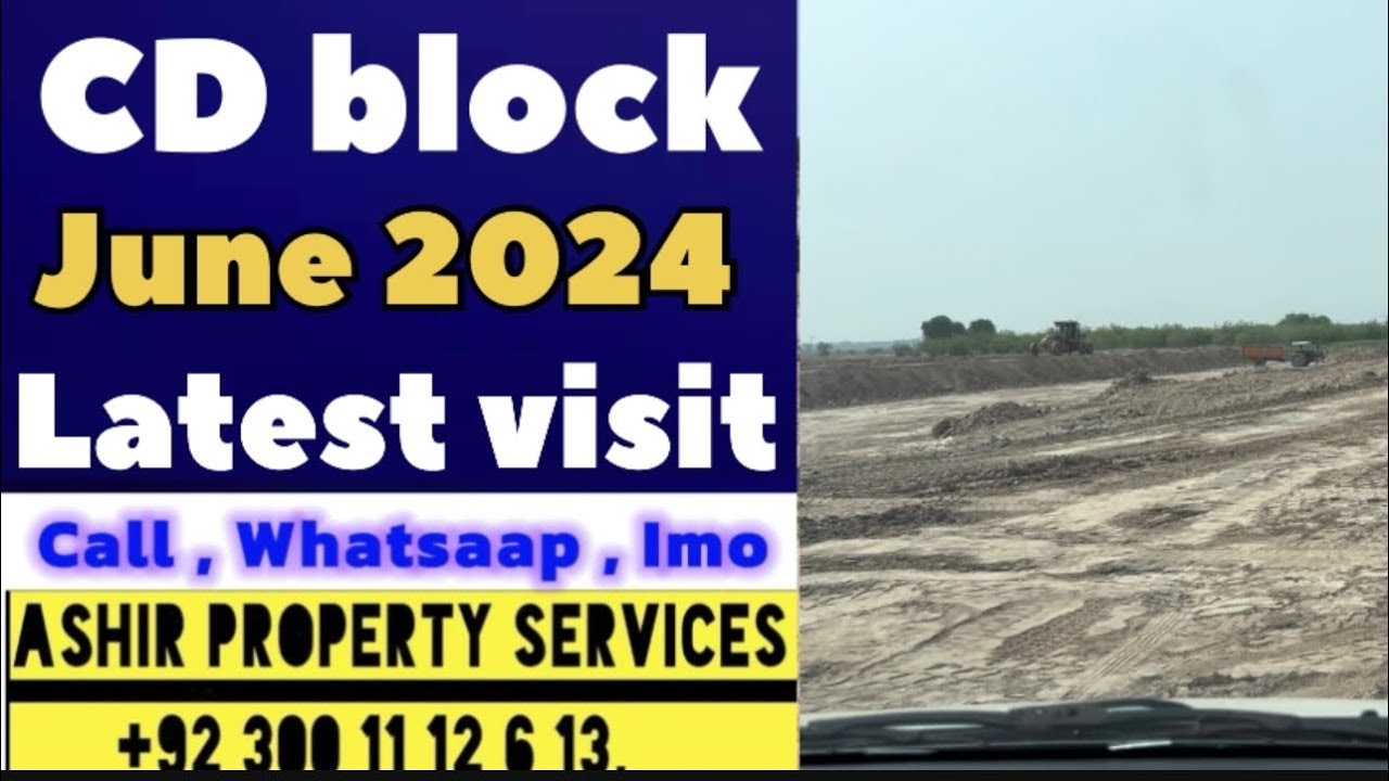 CD block al rehman garden phase 7 latest visit june 2024