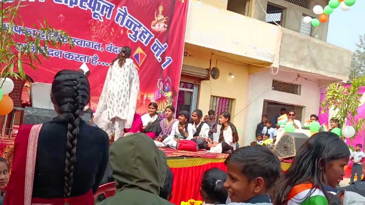 बघेली नाटक funny 🤣🤓‼️ school me 26January 2026🇮🇳