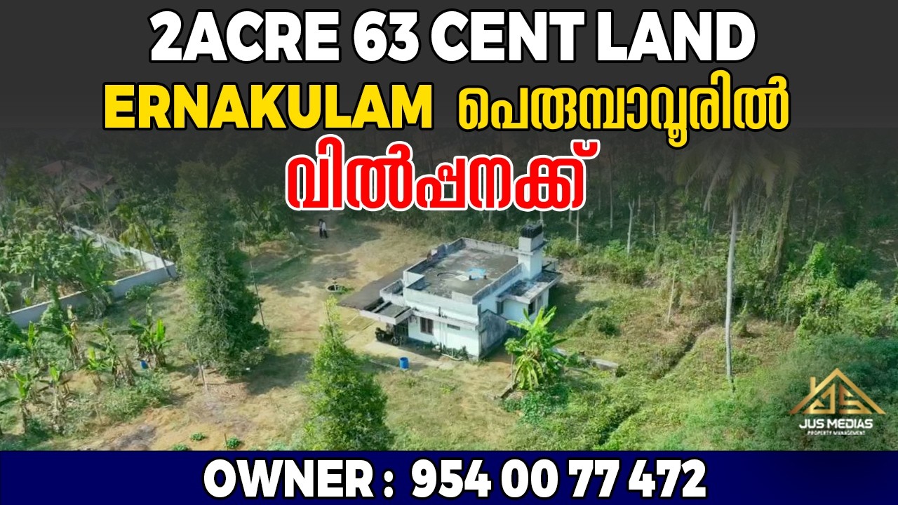 Land Investment In Ernakulam Perumbavoor | Owner 954 00 77 472