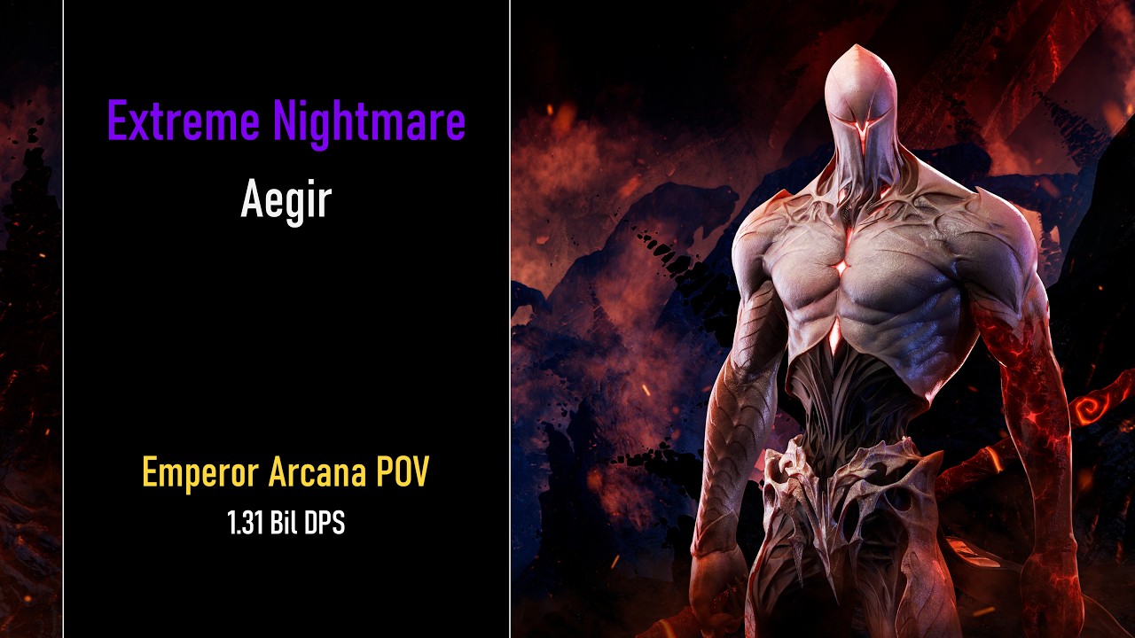 [Lost Ark NA] Extreme Nightmare Aegir First Week One Tap Clear | 익스 나기르 첫주 1트 클 | DPS 1.31 Bil