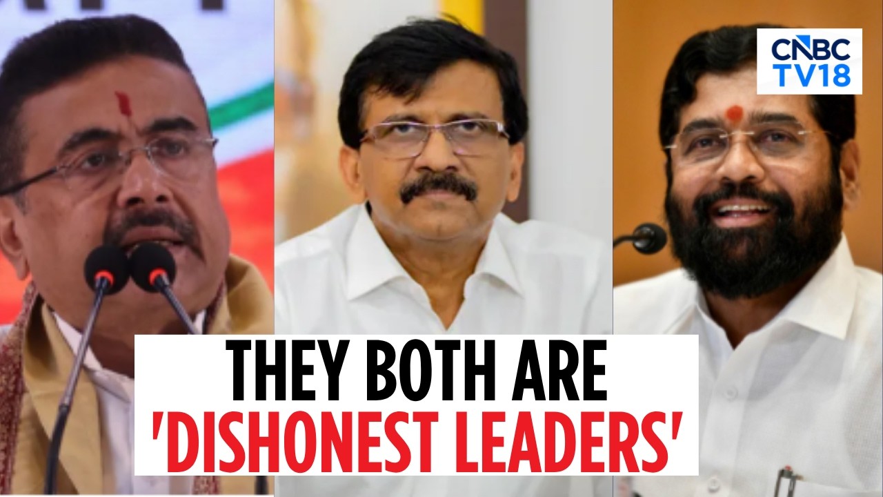Sanjay Raut Calls Eknath Shinde, Suvendu Adhikari 'Dishonest Leaders' | Maharashtra Politics