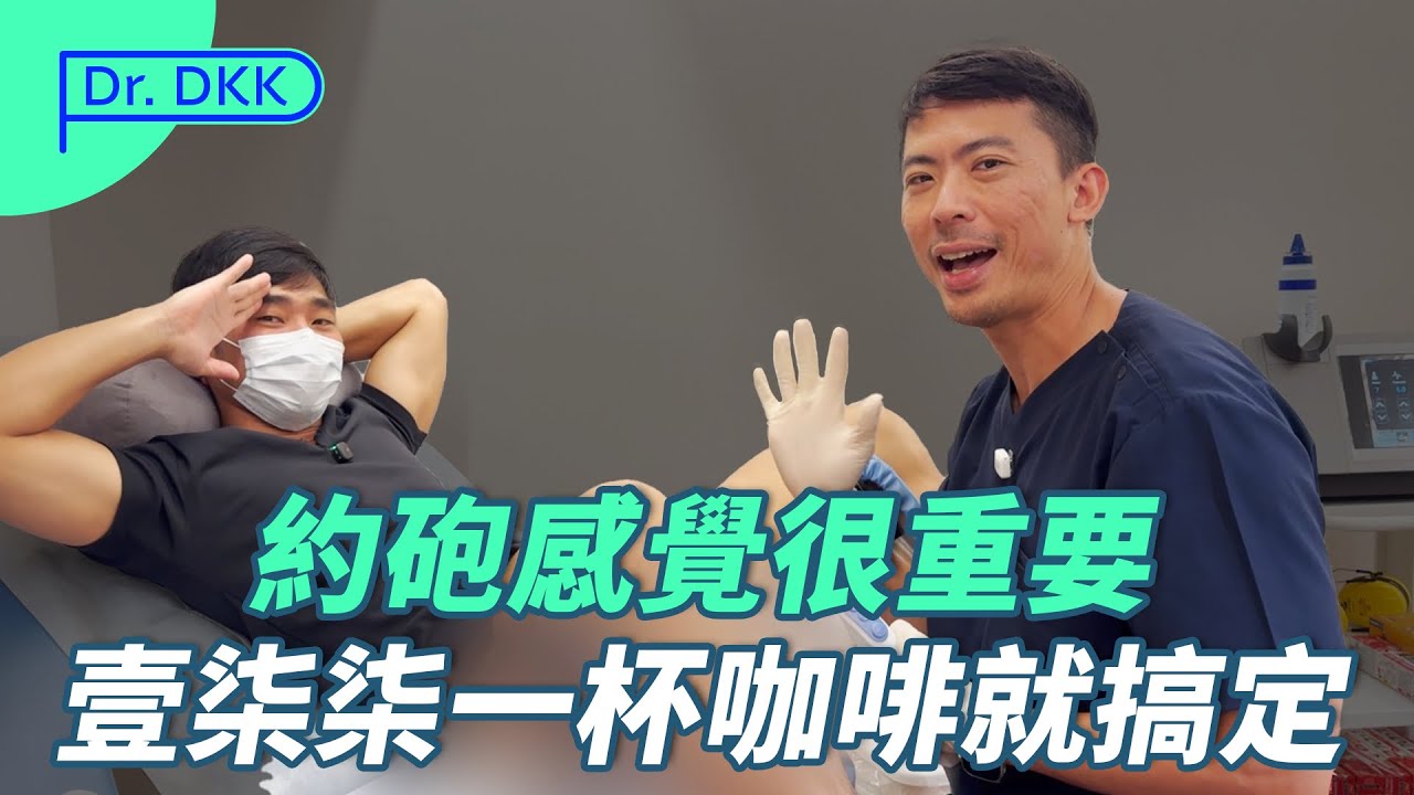 有愛才可以的壹柒柒｜震波聊天室
