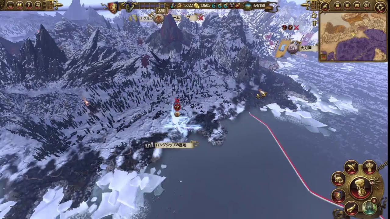 Total War WARHAMMER -29 プレトニア編 最北部にいる敵を攻略しますその3