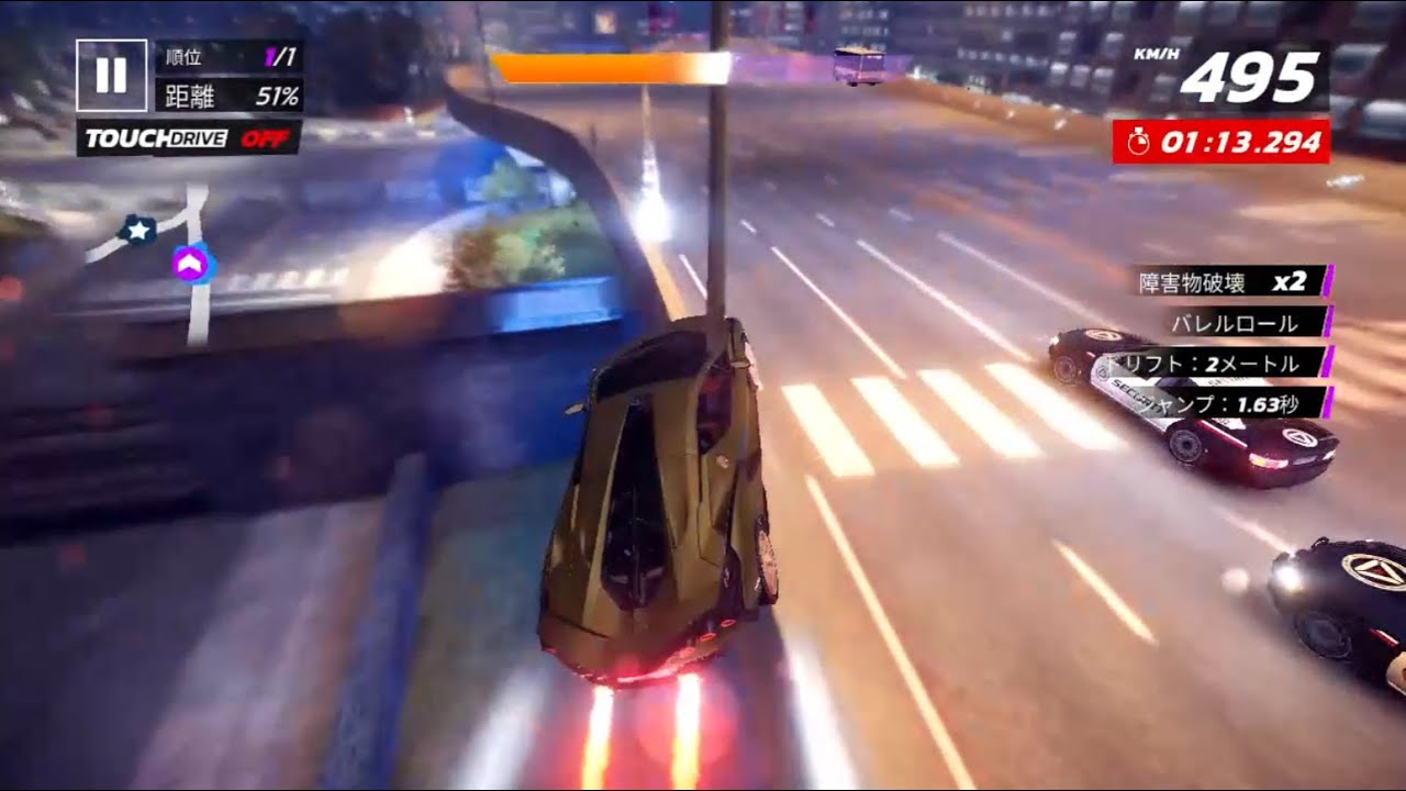 【Asphalt Unite】7minutes of luck issue
