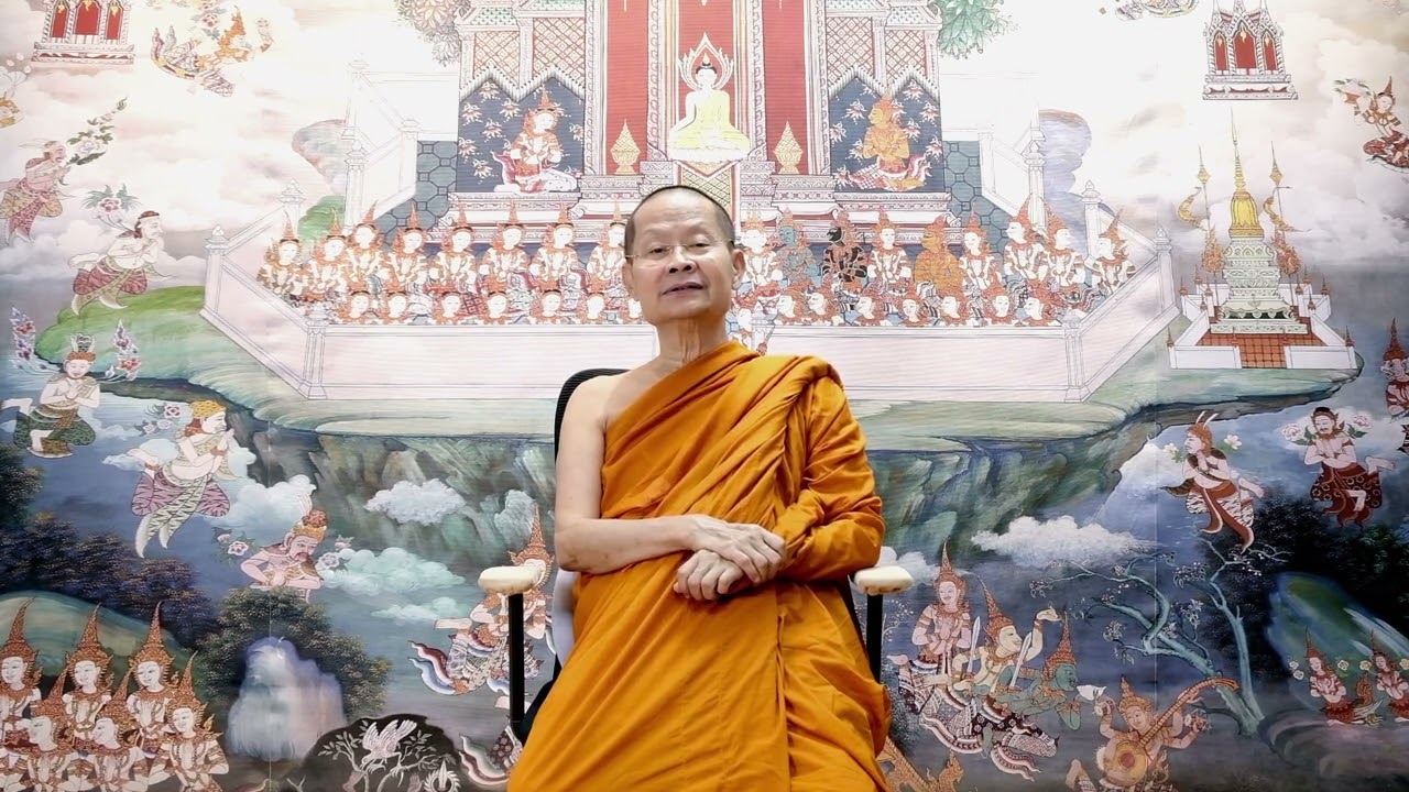 อนุโมทนาบุญ  อู่ข้าว   อู่น้ำ  วัดไตรมิตรฯ  18-02-2569