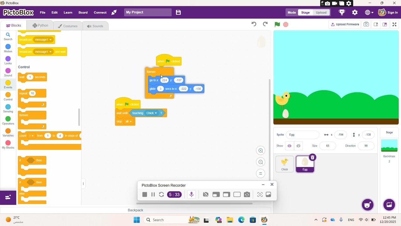 لعبه سهله على pictoblox