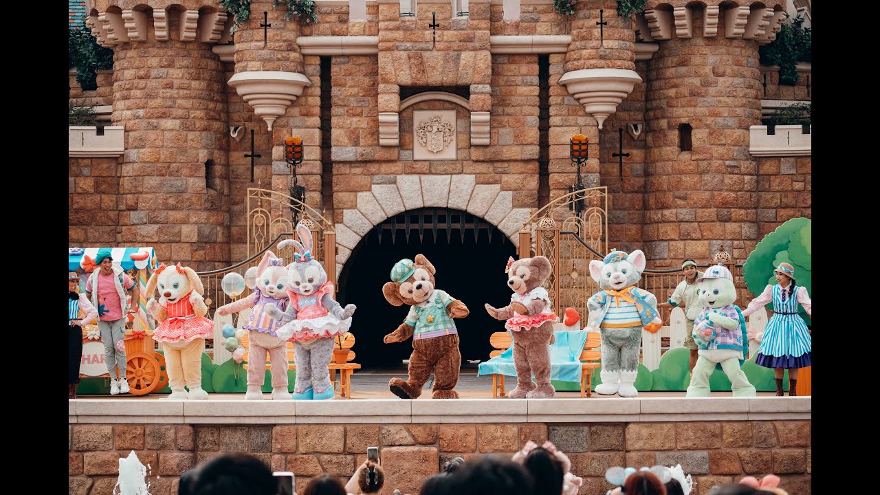 Duffy 與好友「快樂分享」小劇場 Duffy & Friends “The Joy of Sharing” Show [4K]香港迪士尼樂園 14-3-2024 第一場