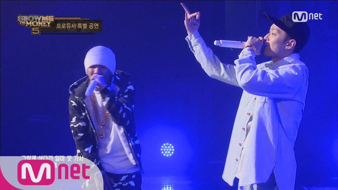 [SMTM5] Team Dok2 & The Quiett @Producers’ Special Stage 20160610 EP.05