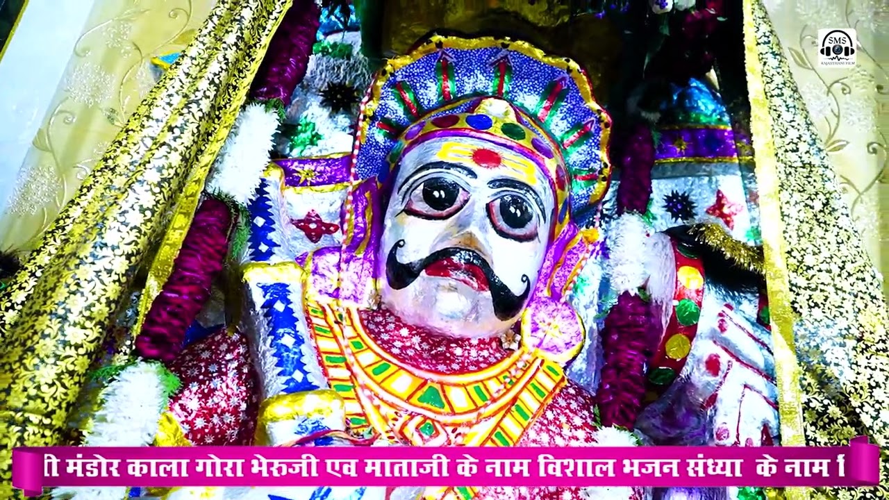 Shyam Paliwal NEW Rajasthani Song | Marwadi Live Bhajan SMS RAJASTHANI FILM